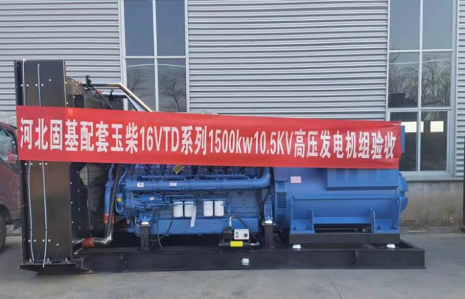 yuchai diesel de groupe électrogène 1500 kilowatts