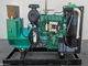 150 générateur diesel silencieux diesel des groupes électrogènes de kilowatt 60HZ 1800 t/mn