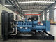 50 groupe électrogène diesel de Weichai de générateur du KVA 40kw avec le contrôleur hauturier