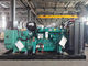 Garantie fonctionnante de 250 du KVA WEICHAI du groupe électrogène 200 heures de kilowatt Stamford 1500 diesel